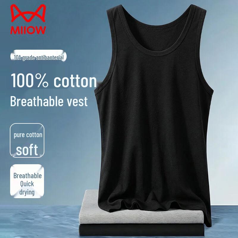 

Mao Ren Men s Cotton Loose Sleeveless Vest XL