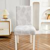New Office Chair Set Dining Chair Cover Universal Chair Cover Elastic Seat Cover