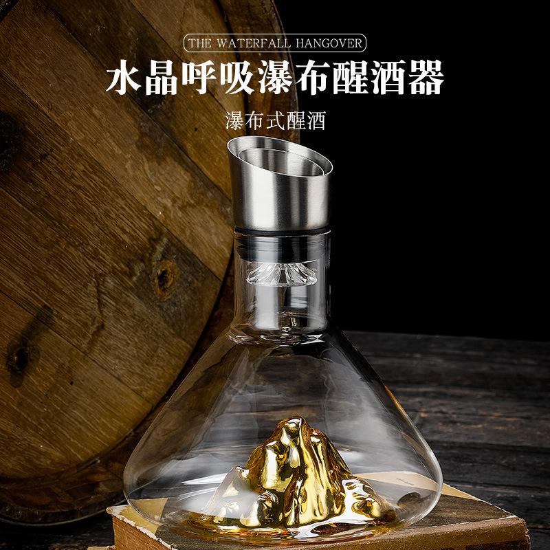 Gospodarstwo Domowe Szklane Szybkie Dekanter Kask Wino Czerwone Wino Filtr Europejski Dozownik do Wina Dzbanek do Wina Akcesoria Kuchenne Barowe