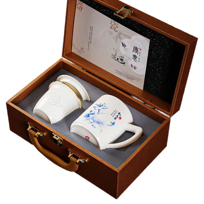 Tang Hui Tangshan Ceramic Tea Infuser Fair Cup
