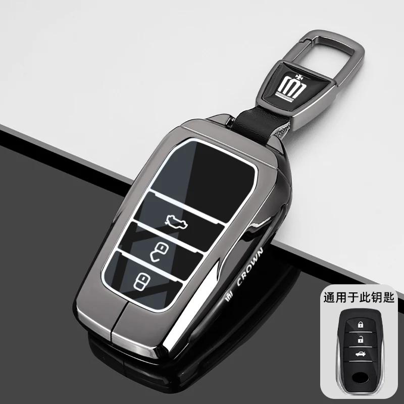 

Suitable for 2024 new Crown Land release keycase 21/23 Toyota 12/13/14 generation Crown car buckle shell