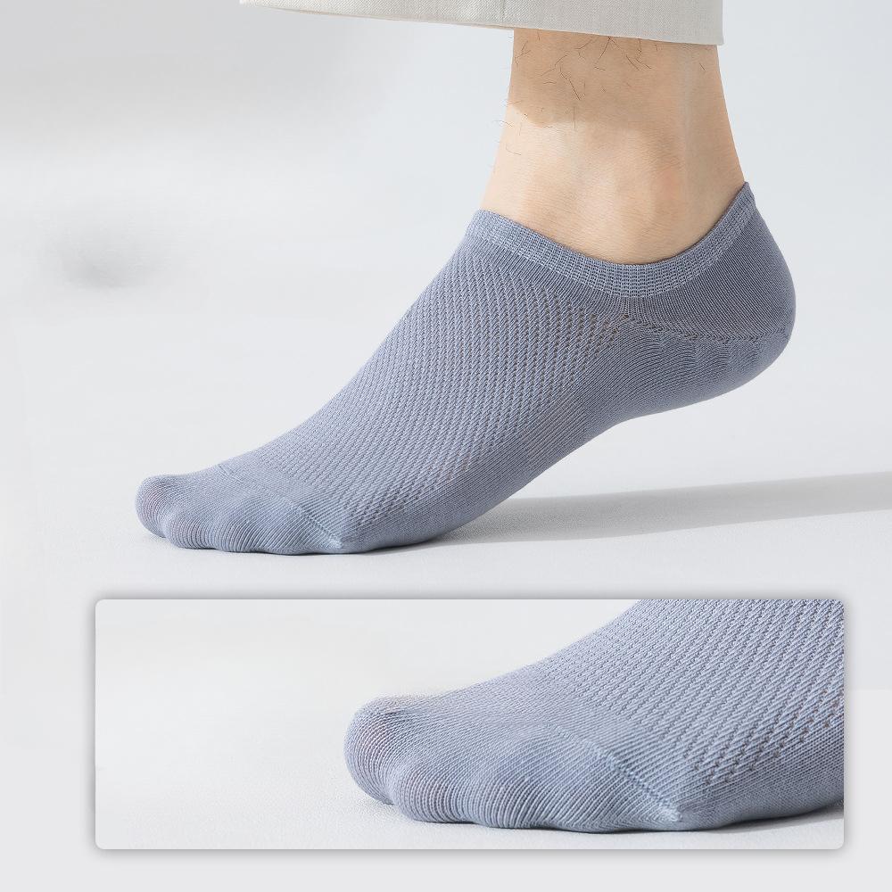 6 Pairs Men's Thin Summer Sweat Anti-bacterial Anti-bacterial Bone-less Shallow Invisible Boat Socks