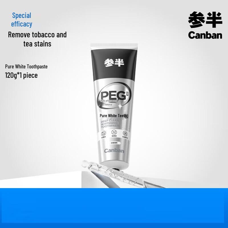 

CENBEN Fresh Breath Whitening Toothpaste - Ice Storm Mint