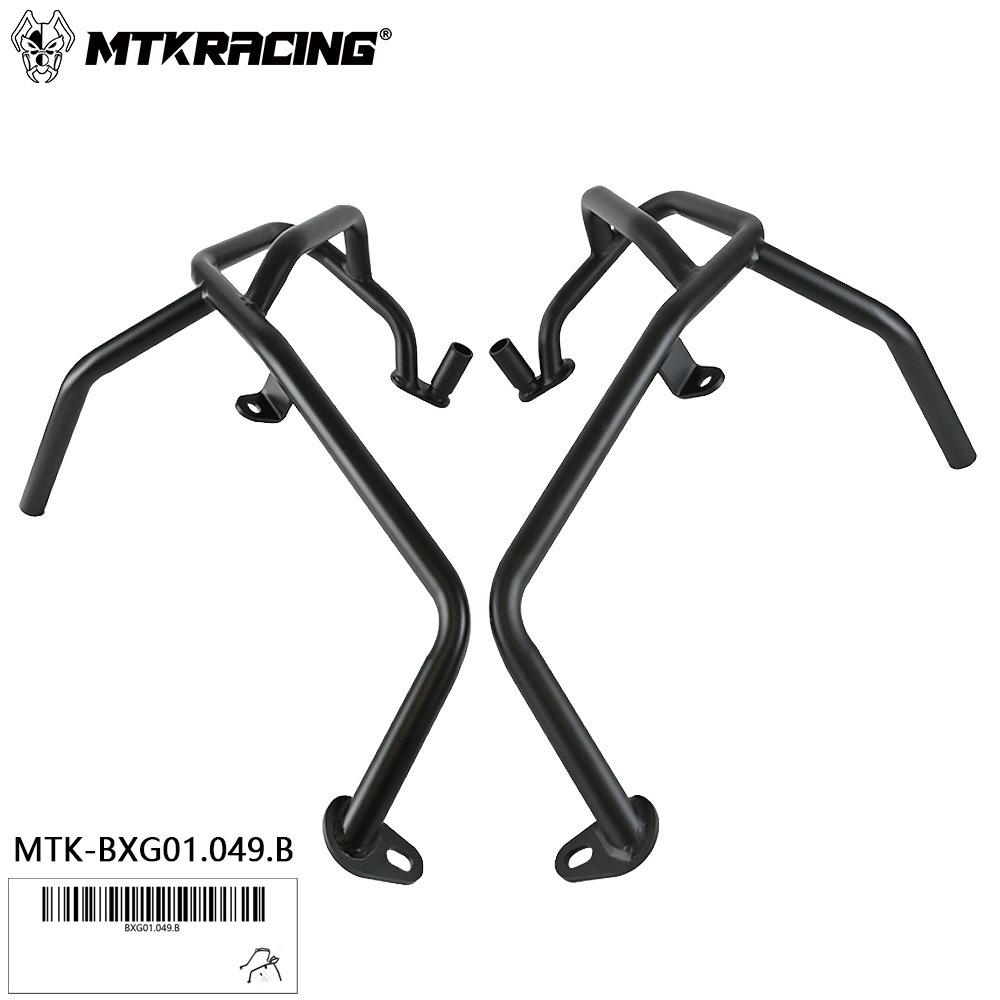 Honda X-ADV XADV750 2021-2025 Engine Guard Bar Anti-Fall Protection