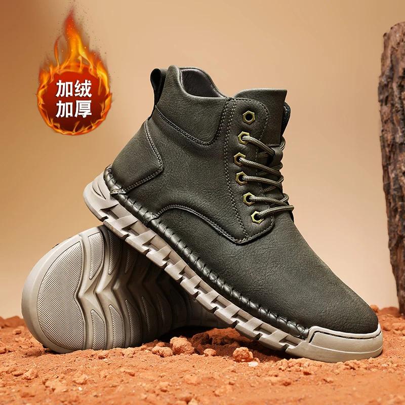 Men's Winter Boots Hand-stitched Mens Ankle Boots Leather Soft Plush Warm Outdoor Fashion Business Leather Casual Shoes for Men