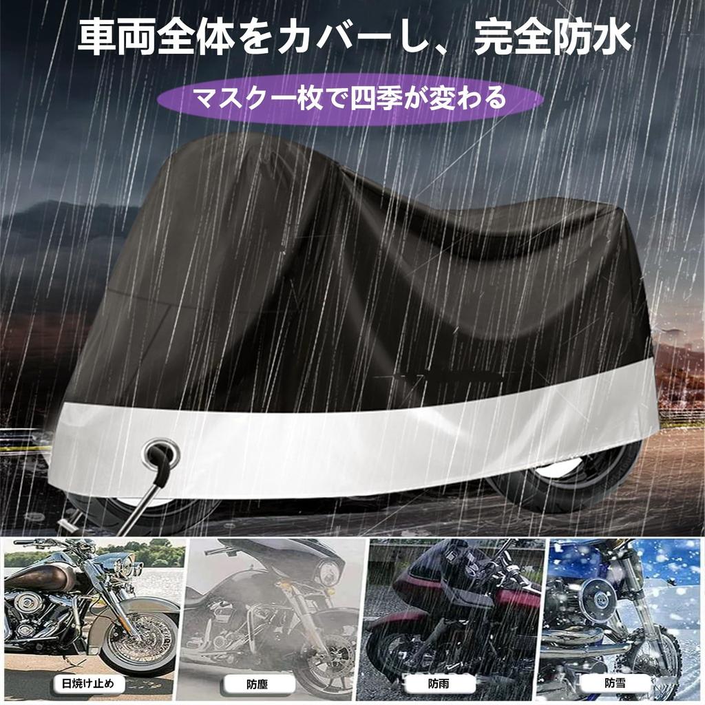 Motorcycle cover suitable for all seasons, suitable for Harley-Davidson Sportster