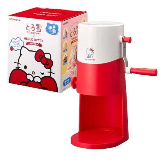 Doshisha Fuwafuwa Toroyuki Kakigori Machine Hello Kitty Manual Type Includes 2 Ice Making Cups (M Size) IS-TY-B5KT