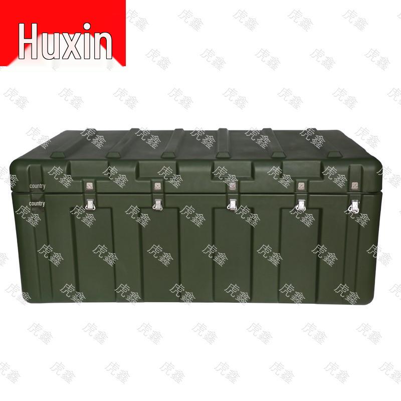 Tiger Steel Rotomolded Storage Case