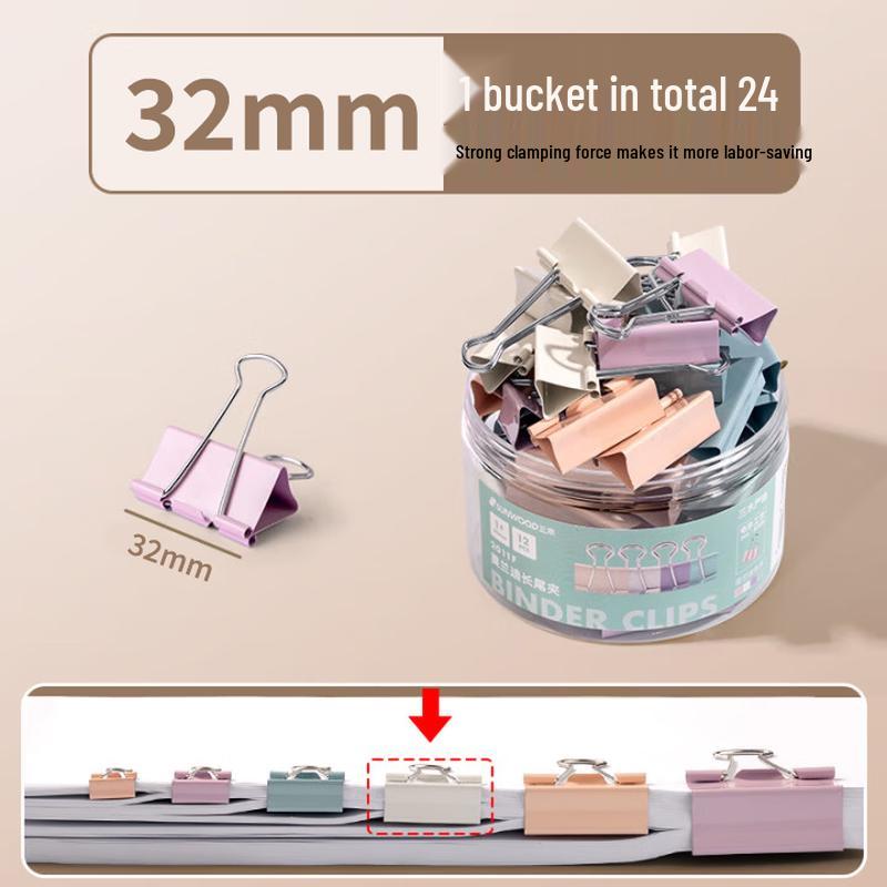 SUNWOOD Morandi Color Binder Clips