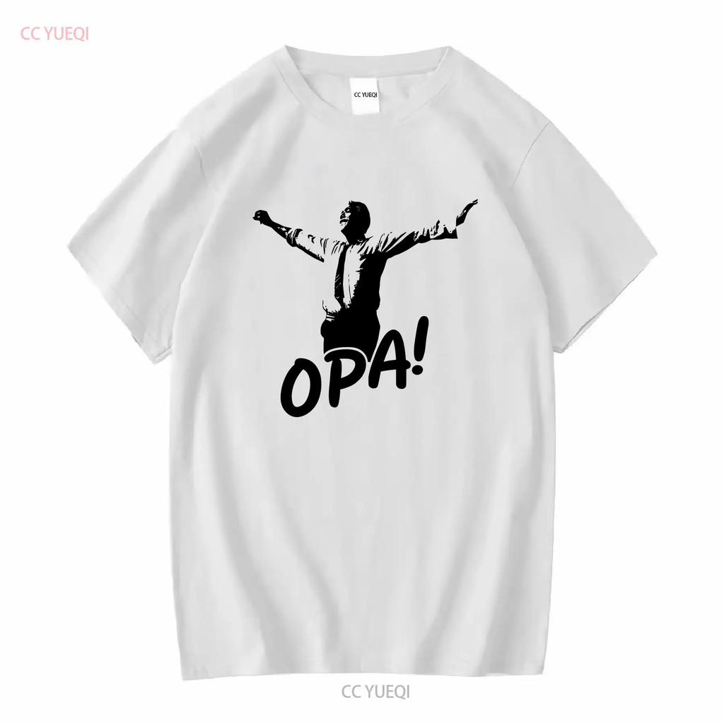 Camiseta Zorba danza griega el Grecia regalo OPA vintage Top Lavado Para Uso Diario Cómodo Versátil gráfico Ligeramente