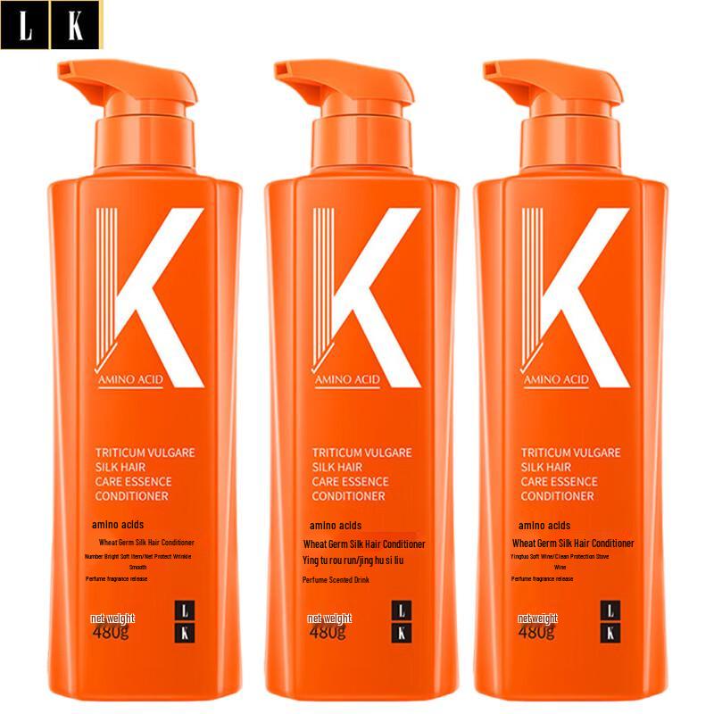 

LK Amino Acid Wheat Germ Silk Hair Conditioner