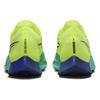 Nike ZoomX Streakfly Volt Sneakers Casual DJ6566-700