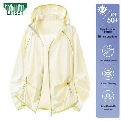 MULINSEN Women's UPF50+ Lightweight Hooded Sun Protection Jacket
