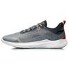 Li Ning Cushioning Slip Resistant Abrasion Resistant Lightweight Low Top Running Shoes Men's Stone Gray ARBR001-2