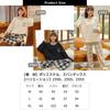 Cute Pajamas and Loungewear Long Sleeves and Pants [FUPUONE] Set, (JP, Alphabet, M, 2350)