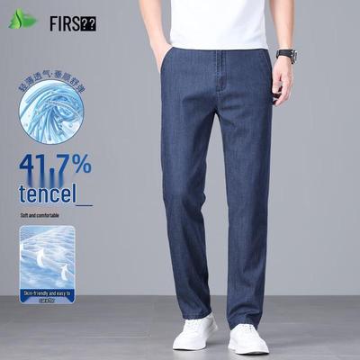 FIRS Men's Tencel Blend Breathable Straight Fit Jeans
