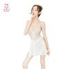 Sexy underwear Sexy suspender skirt Pajama skirt Lace seduction Large size homewear Lace charming seduction woman