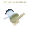 44360-42030 Power Steering Reservoir Tank /Cap For Toyota RAV4 2001 2002 2003 2004 2005 2.0L 2.4L 44360 42030 4436042030 603-682