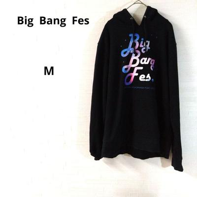 [USED] Big Bang Fes. Hoodie with Logo, Black, Size M