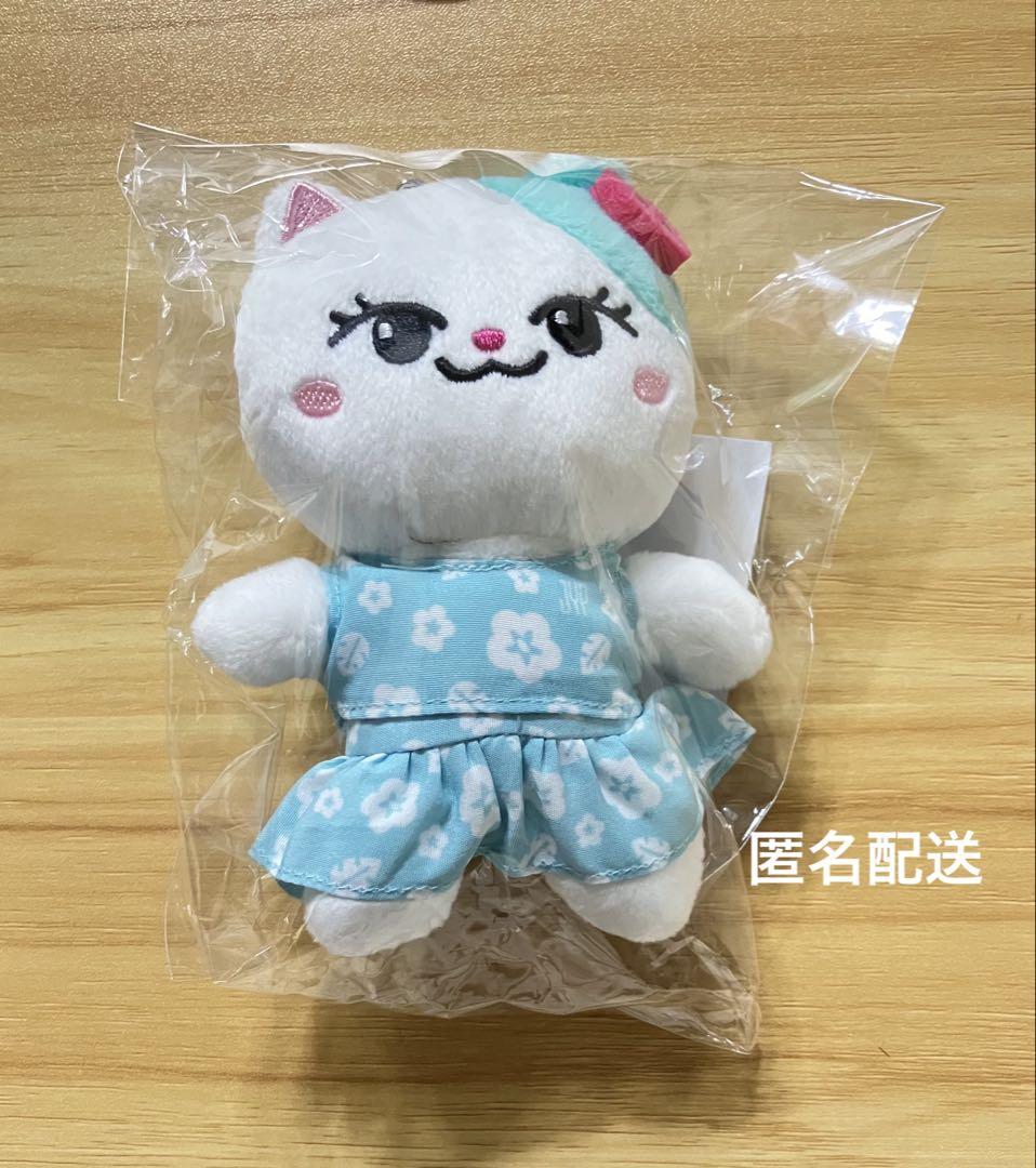 

[USED] NiziU Luca bag charm