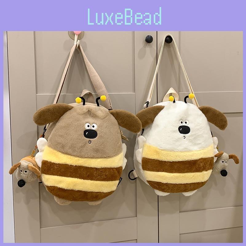 Dog Playful Plush Backpack In Khaki And White Suitable For All Ages For School Activities