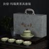 Xia Ni high-end iron tire Ru kiln tea set Tianqing master Ru kiln Ru porcelain tea making Kung Fu cover bowl teacup gift