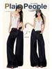 Spring 2026 Women's American Fashion Wide-Leg Jeans - Mid-Waist, Drapey, Slimming, Comfortable, Trendy, Floor-Length.