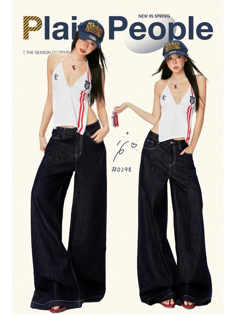 Spring 2026 Women's American Fashion Wide-Leg Jeans - Mid-Waist, Drapey, Slimming, Comfortable, Trendy, Floor-Length.