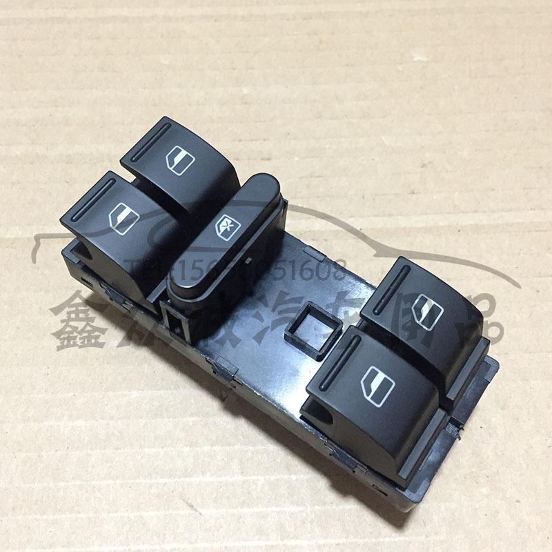 

Volkswagen Sagitar, Magotan, Golf 6 Electric Window Lifter Switch