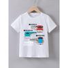 European Sizes Boys' Summer Short-Sleeve T-Shirt with a 'Speed Train' Print