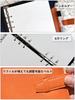 SYOUGO A5 Planner, 6-Ring Leather Organizer, Schedule Book, Notepad Cover with Refills, Card Storage, A5 Business Notebook, Office Supplies, Orange