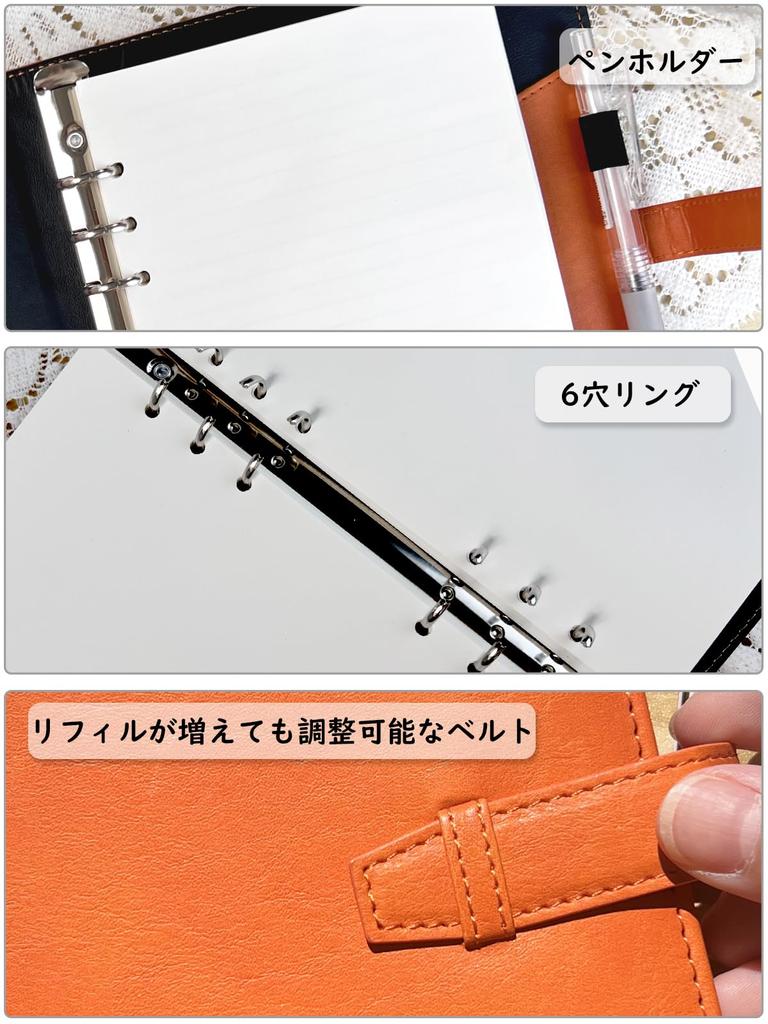 SYOUGO A5 Planner, 6-Ring Leather Organizer, Schedule Book, Notepad Cover with Refills, Card Storage, A5 Business Notebook, Office Supplies, Orange