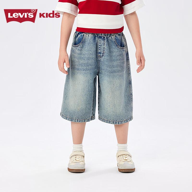 Levi s Kids  Tencel Denim Shorts S