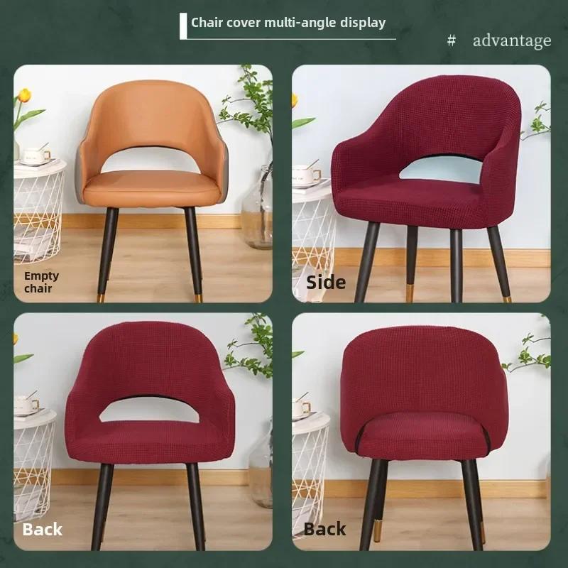 Huse Universale Curbe pentru Scaune cu Spătar Gol Jacquard Huse Arcuite pentru Fotolii Huse pentru Scaune de Dining Husa Elastică din Spandex Rezistentă la Praf pentru Casă
