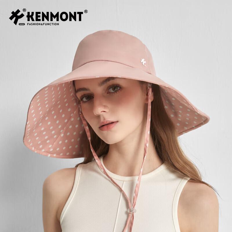 

Женская шляпа от солнца Kenmont с защитой от УФ-лучей в горошек OS