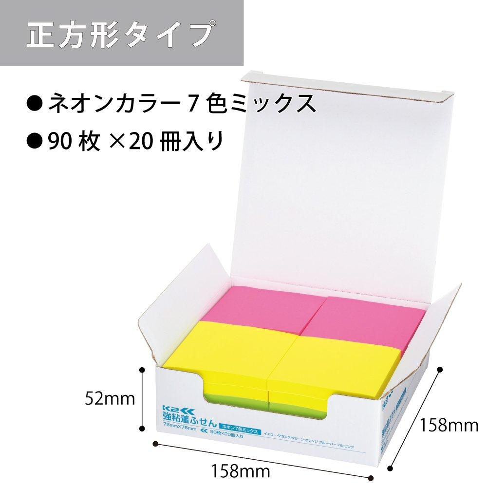 KOKUYO Sticky Strong K2 75mm X Neon 90 Sheets X 20 7 Notes, Adhesive, Series, 75mm, Colors, Packs, Colors, K2ME-KN7575X20