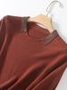 Small Lapel Fine Wool Knitted Pullover Sweater for Women - 2025 Autumn/Winter Collection, Solid Color, Loose Fit, Base Layer