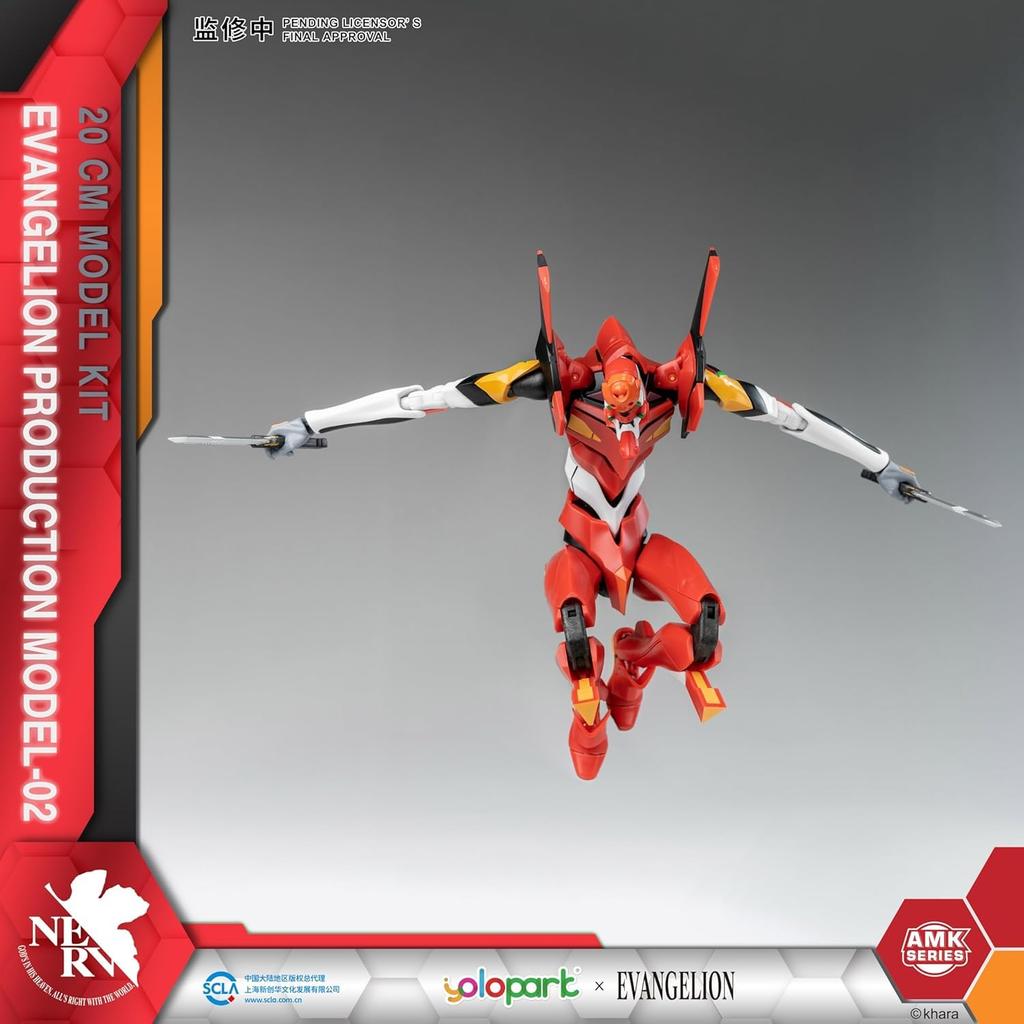 YOLOPARK Evangelion Figure 20cm Highly Articulated Humanoid Decisive Battle Weapon Neon Genesis Evangelion Model Kit (Unit 2)