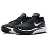 Air Zoom GT Cut 2 TB EP 'Black White' DJ6013-006 Men's Shoes