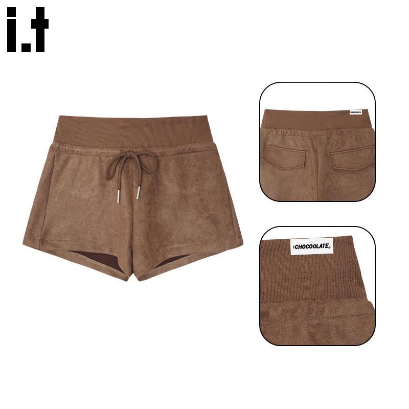 

Женские шорты с эффектом замши с высокой талией M