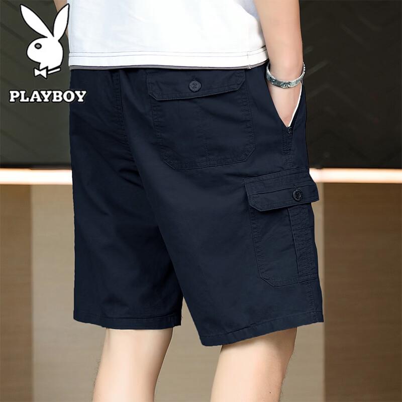 PLAYBOY Men s Summer Casual Wear 2XL