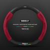 Compatible Steering Wheel Cover for Geely Models: Geometry C, A, E, T, EX3 Kung Fu Niu, Vision X1, S1
