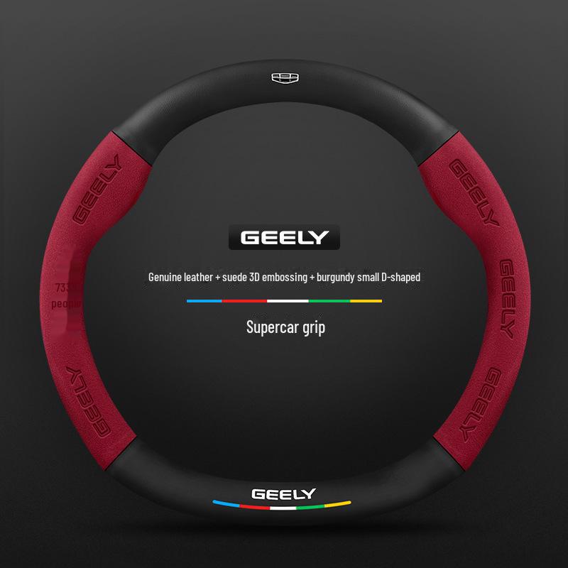 Compatible Steering Wheel Cover for Geely Models: Geometry C, A, E, T, EX3 Kung Fu Niu, Vision X1, S1