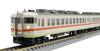 TOMIX N Gauge 167 Series Tamachi Accommodation Car Basic Set 98314 Model Train (4 Cars)