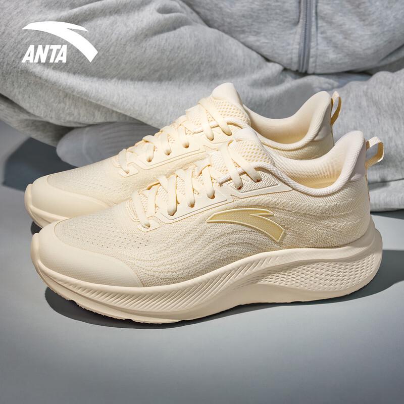 Anta Walk 2 Women's Breathable Lightweight Running & Casual Shoes