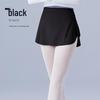 Women's Ballet Dance Practice Skirt with Side Slit