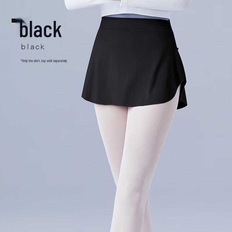 

Женская юбка для балетной тренировки с боковым разрезом