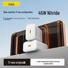 PISEN 45W GaN Fast Charger for iPhone 16/17 Pro - New Product