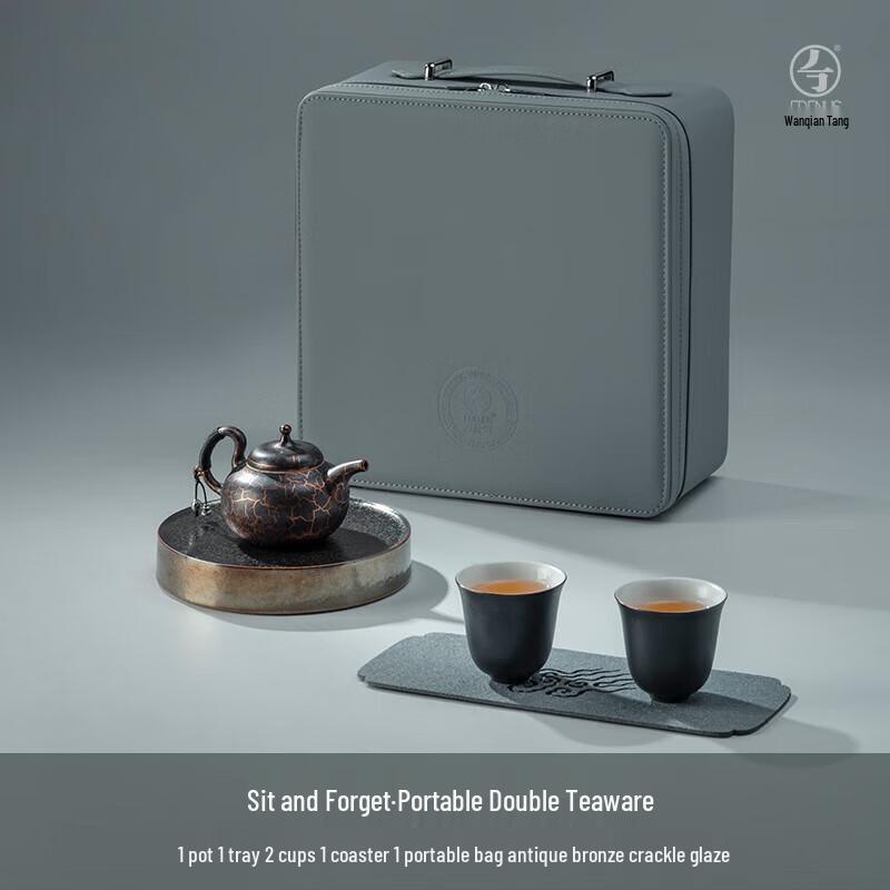 

Edenus Light Luxury Chinese Kung Fu Tea Set