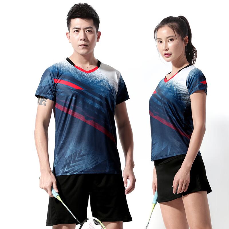 LCsanyp Unisex Sports Badminton Set